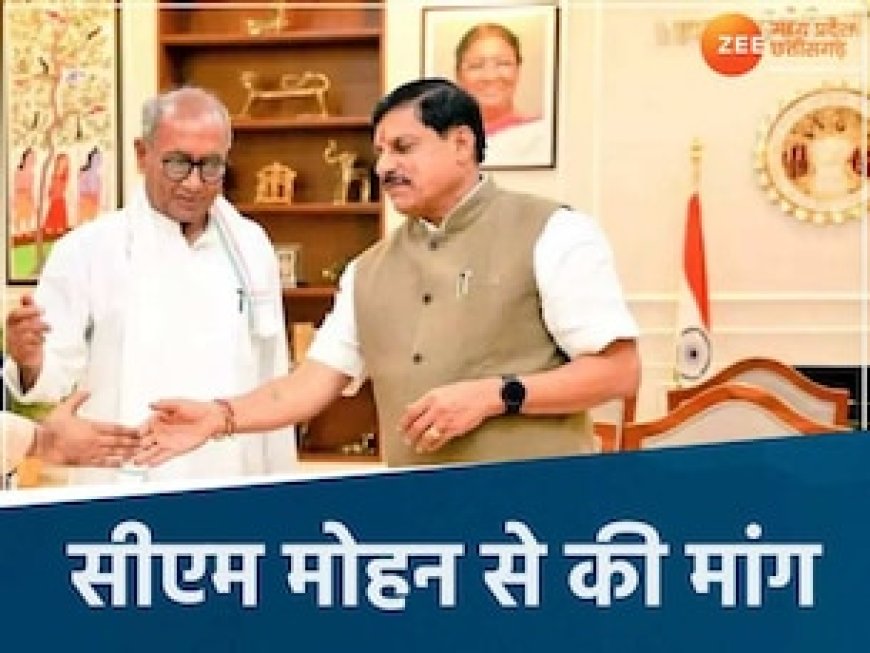 दिग्विजय सिंह ने CM मोहन को लिखा पत्र, MP में इस फिल्म को टैक्स फ्री करने की डिमांड