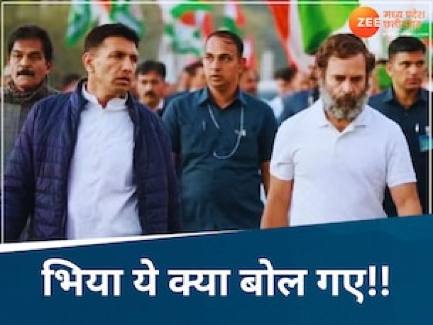 इस राज्य के कांग्रेस अध्यक्ष ने माना 'पार्टी में गुटबाजी का कैंसर', खत्म नहीं किया तो पार्टी हो जाएगी खत्म