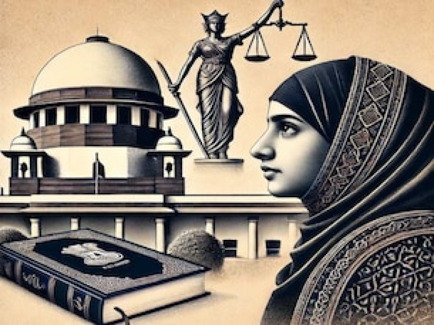 बेटी को पूरी संपत्ति देना चाहती है मुस्लिम महिला, शरिया कानून में इजाजत नहीं.. सुप्रीम कोर्ट पहुंची 'मां'