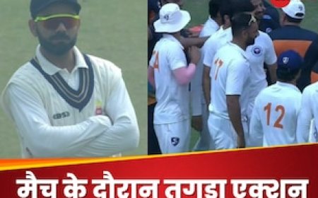 विराट कोहली के रणजी मैच के दौरान लिया गया तगड़ा एक्शन, चौंकाने वाली वजह का हो गया खुलासा