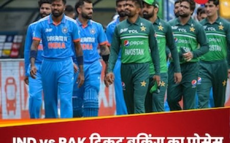 चैंपियंस ट्रॉफी मैच का टिकट घर बैठे फटाफट ऐसे करें बुक, प्रोसेस में लगेंगे कुछ सेकंड्स