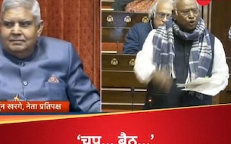 तेरा बाप का भी मैं साथी था, चुप... संसद में किस पर गरम हो गए कांग्रेस अध्यक्ष खरगे, वीडियो वायरल