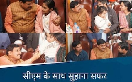 नर्मदापुरम से रानी कमलापति वाली इंटरसिटी एक्सप्रेस में आ बैठे CM मोहन यादव, टीसी ने मांग ली टिकट तो...