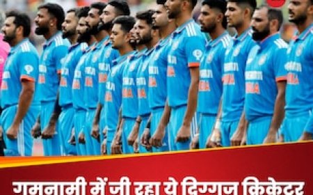 गुमनामी की जिंदगी जी रहा ये दिग्गज क्रिकेटर, कभी था टीम इंडिया का फेवरेट, अब संन्यास लेकर बैठा घर