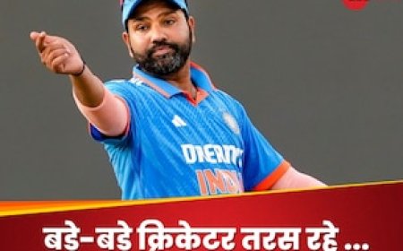 रोहित शर्मा के पास इतिहास रचने का मौका, बड़े-बड़े क्रिकेटर इस मुकाम तक पहुंचने के लिए तरस रहे