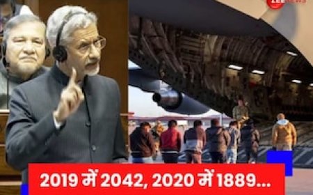 2019 में 2042, 2020 में 1889... 2009 से अब तक किस साल कितने भारतीय किए गए US से डिपोर्ट, विदेश मंत्री ने बता दिया आंकड़ा
