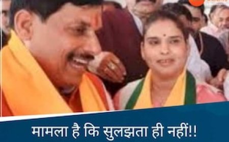 MP में इस महिला विधायक में उलझी बीजेपी कांग्रेस, मामला विधानसभा स्पीकर के लिए भी बना सरदर्द