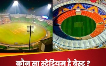 पाकिस्तान के जिस गद्दाफी स्टेडियम में खेली जाएगी चैंपियंस ट्रॉफी, नरेंद्र मोदी स्टेडियम के सामने कैसा है उसका हाल?