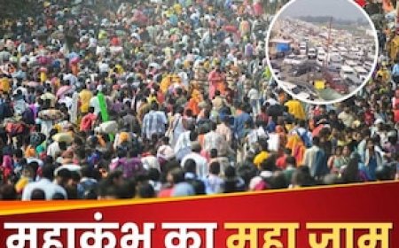 प्रयागराज में लगा है 300 KM लंबा जाम? हजारों श्रद्धालु सड़क पर यूं गुजार रहें दिन-रात, Video में देखें बुरा हाल