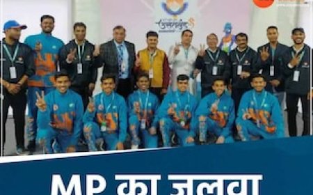 नेशनल गेम्स में MP का शानदार प्रदर्शन, 69 मेडल जीते, 28 गोल्ड के साथ टॉप-4 में एंट्री
