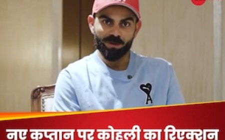 IPL में अब 5 साल छोटे क्रिकेटर की कप्तानी में खेलेंगे विराट, RCB के ऐलान के बाद सामने आया कोहली का रिएक्शन