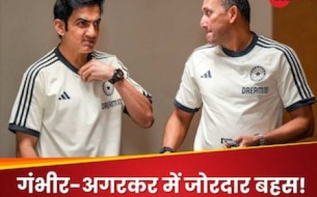 BCCI में सब ठीक नहीं! गौतम गंभीर और अजीत अगरकर आपस में भिड़े, 3 खिलाड़ियों पर बैठक में जमकर बहस