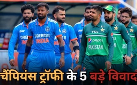 चैंपियंस ट्रॉफी या 'महासंग्राम'... जर्सी और झंडा ही नहीं विवादों से भरा रहा टूर्नामेंट, देखें 5 बड़े बवाल