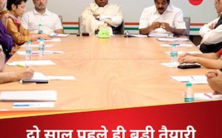 हार-दर-हार के बीच कांग्रेस 64 साल बाद करने जा रही ये काम, ये मिशन गुजरात है