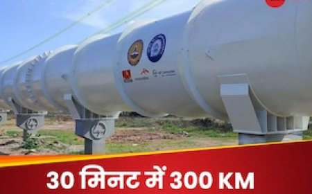 30 मिनट में दिल्ली से जयपुर, 20 मिनट में हरिद्वार! रफ्तार में बुलेट ट्रेन का भी बाप...क्या है हाइपरलूप ट्रैक, रेल मंत्री ने शेयर किया Video