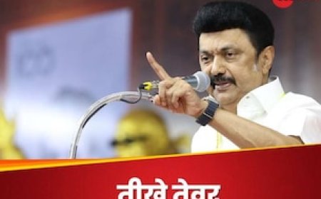 इस राज्‍य को 8 सीटें खोने का खतरा...भाषा युद्ध की कर रहा तैयारी