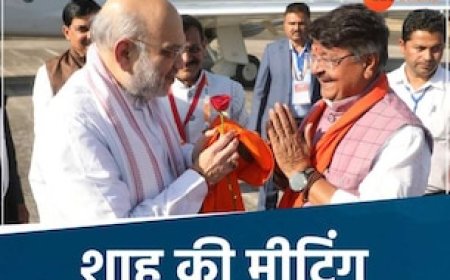 MP में अमित शाह की खास मीटिंग, भोपाल में फोन लगाकर कैलाश विजयवर्गीय को बुलाया