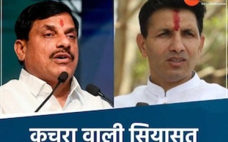 इधर पीथमपुर में जल रहा कचरा, उधर भोपाल में सियासत, CM मोहन से जीतू पटवारी तक सब मैदान में