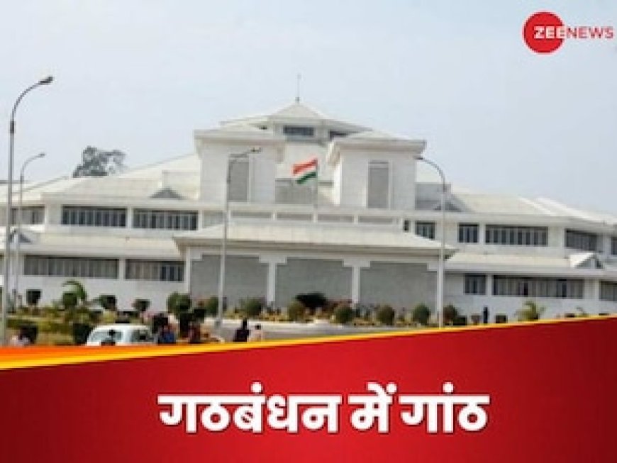 इस राज्‍य में बीजेपी सरकार को झटका, सहयोगी ने गठबंधन तोड़ने की दी धमकी