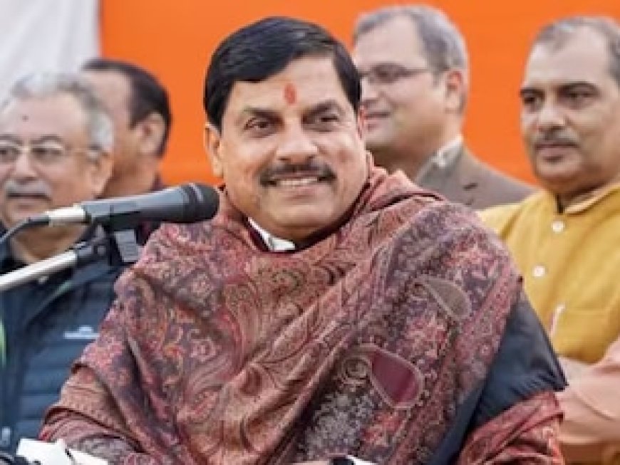 महाकुंभ में जाने से पहले स्थिति पर नजर रखें, सामान्य स्थिति में ही करें यात्रा :मुख्यमंत्री डॉ. यादव