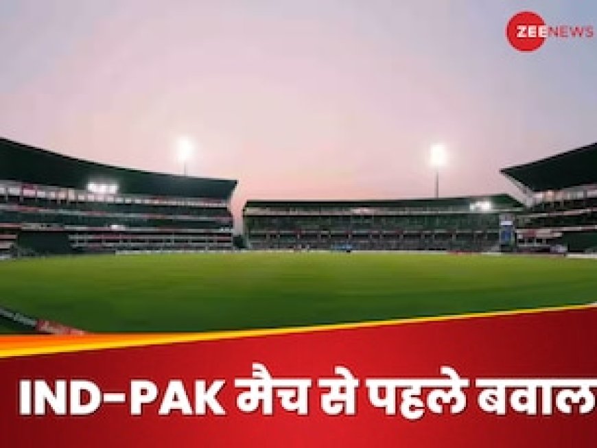 चैंपियंस ट्रॉफी 2025 का मेजबान है पाकिस्तान, फिर क्यों टारगेट पर BCCI? सोशल मीडिया पर कटा गदर