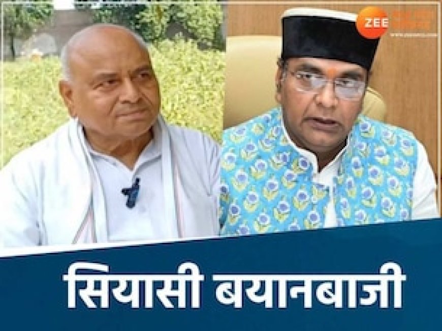 रविदास जयंती पर MP में भिड़े सियासी दिग्गज, गोविंद सिंह और विश्वास सारंग आमने-सामने