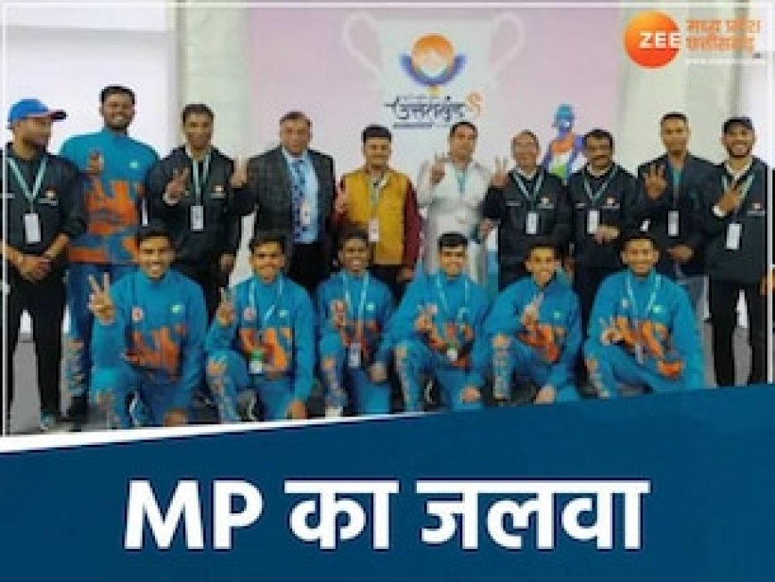 नेशनल गेम्स में MP का शानदार प्रदर्शन, 69 मेडल जीते, 28 गोल्ड के साथ टॉप-4 में एंट्री