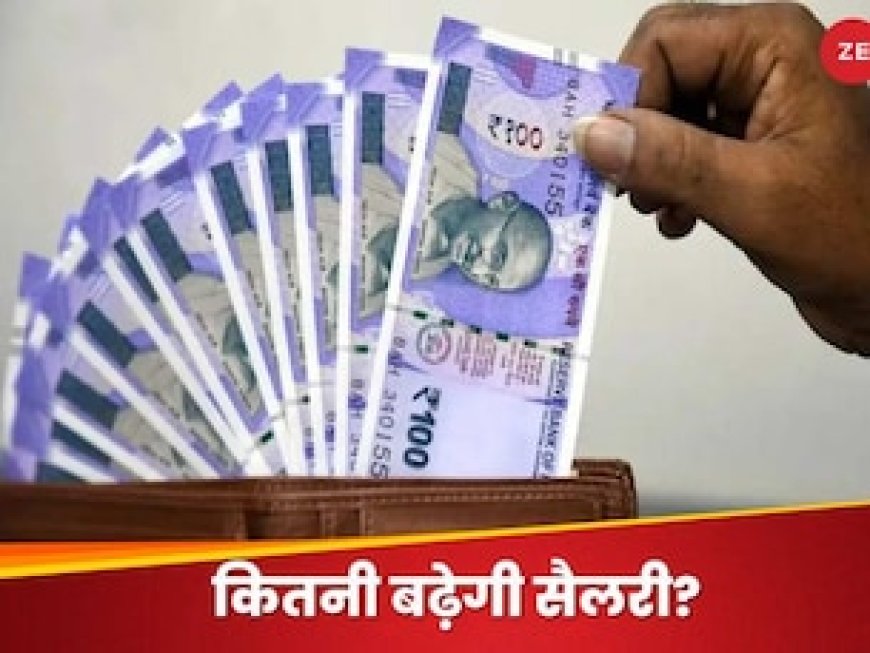 Google Pay चलाने वालों को लगा तगड़ा झटका! अब फ्री में नहीं कर पाएंगे पेमेंट्स, ऐसे लेनदेन पर देना होगा चार्ज