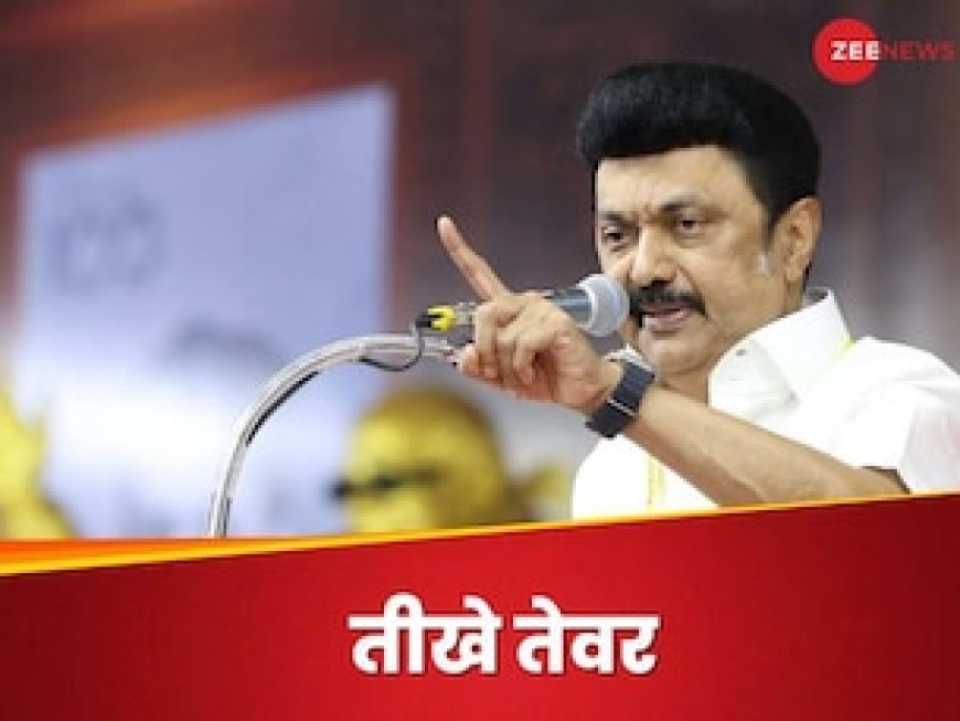 इस राज्‍य को 8 सीटें खोने का खतरा...भाषा युद्ध की कर रहा तैयारी