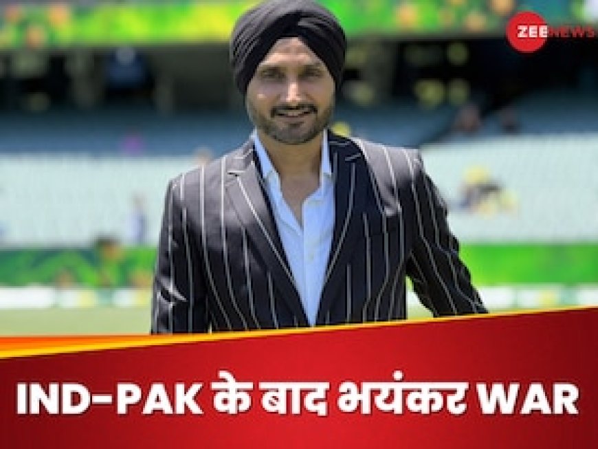 हरभजन से सोशल मीडिया पर भिड़ गया कौन? गाली-गलौज की नौबत, भज्जी ने करवा दी FIR