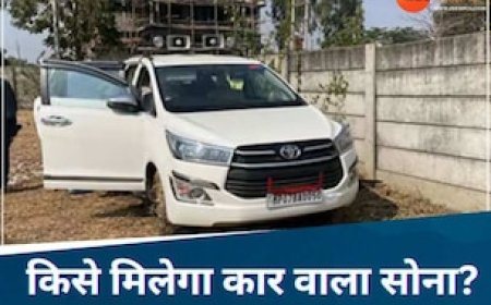 किसे मिलेगा सौरभ शर्मा का 52 किलो सोना और 11 करोड़ कैश, जानिए कौन होगा हकदार