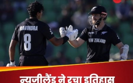 पहले इंग्लैंड, फिर ऑस्ट्रेलिया और अब न्यूजीलैंड ने छीना ताज... 2 हफ्ते में तीन बार टूटा ये महारिकॉर्ड