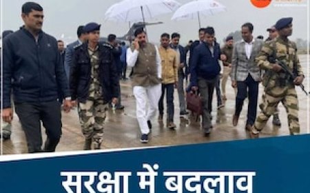 CM मोहन की सुरक्षा होगी और हाई, 3 नए DSP तैनात, कोटा हुआ पूरा