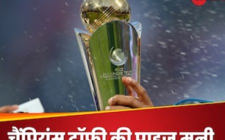 चैंपियंस ट्रॉफी विनर के हाथ लगेगा जैकपॉट, रनर-अप टीम पर भी होगी करोड़ों की बारिश