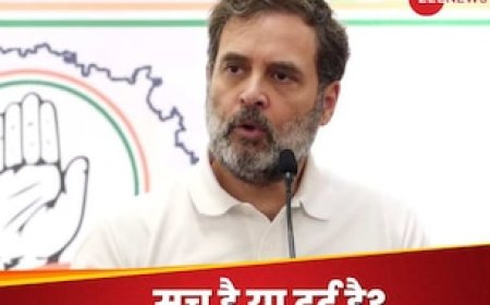 गुजरात पहुंचकर राहुल गांधी ने कह दी मन की बात, बताया कांग्रेस सत्ता में क्यों नहीं आ रही?
