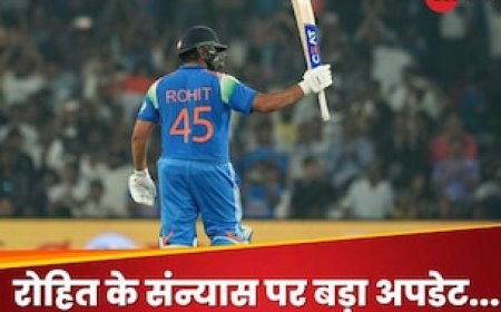 रोहित शर्मा के संन्यास पर आया अपडेट, उपकप्तान गिल ने किया खुलासा, क्या ट्रॉफी के बाद ऐलान?