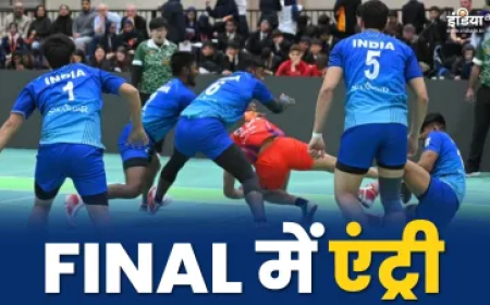 भारत ने फाइनल में बनाई जगह, खिताब के लिए इस टीम से होगा सामना