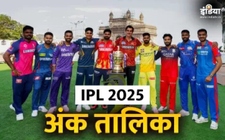 पहला मैच जीतकर भी नहीं बन पाई टेबल टॉपर, ये टीम नंबर वन पर