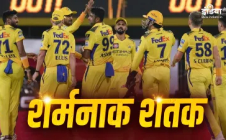 CSK की हुई शर्मनाक लिस्ट में एंट्री, IPL इतिहास में बन गई ऐसा करने वाली 7वीं टीम