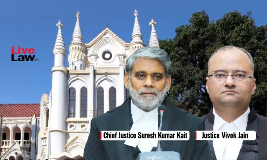 अग्रिम जमानत याचिका तभी स्वीकार्य, जब आरोपपत्र में आरोपी को घोषित भगोड़ा दिखाया गया हो: मध्य प्रदेश हाईकोर्ट