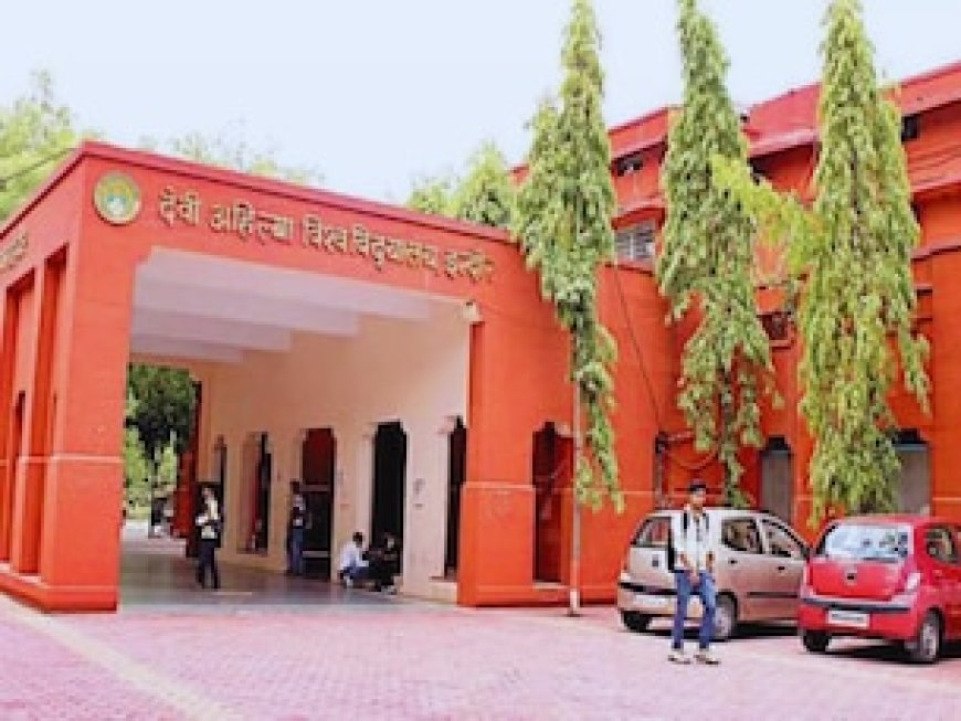 MP का आदिवासी बहुल जिले के युवा बनेंगे डॉक्टर, मेडिकल कॉलेज की मिली सौगात