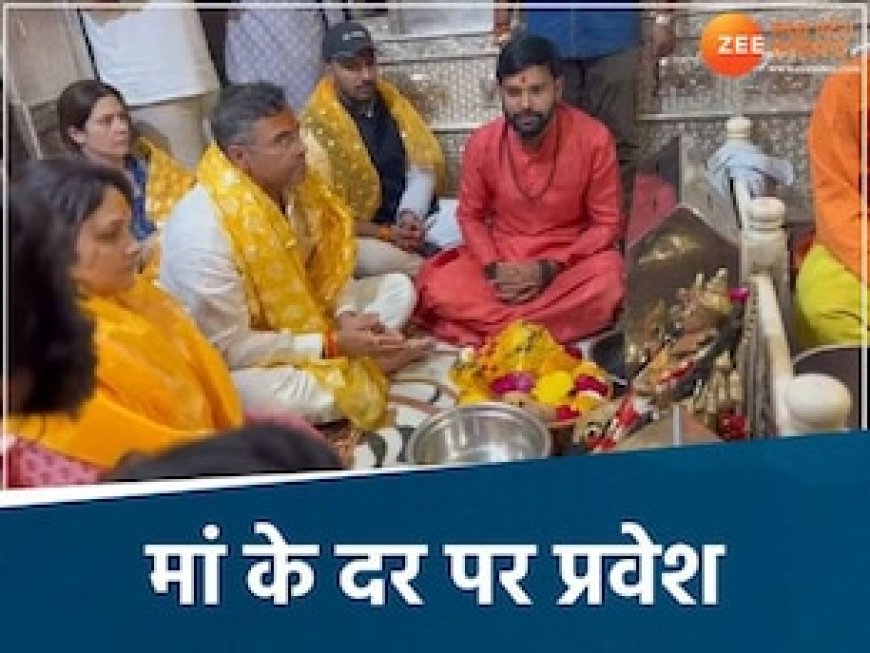 नलखेड़ा मंदिर पहुंचे दिल्ली के डिप्टी CM प्रवेश वर्मा, क्यों नेताओं के लिए खास है यह जगह