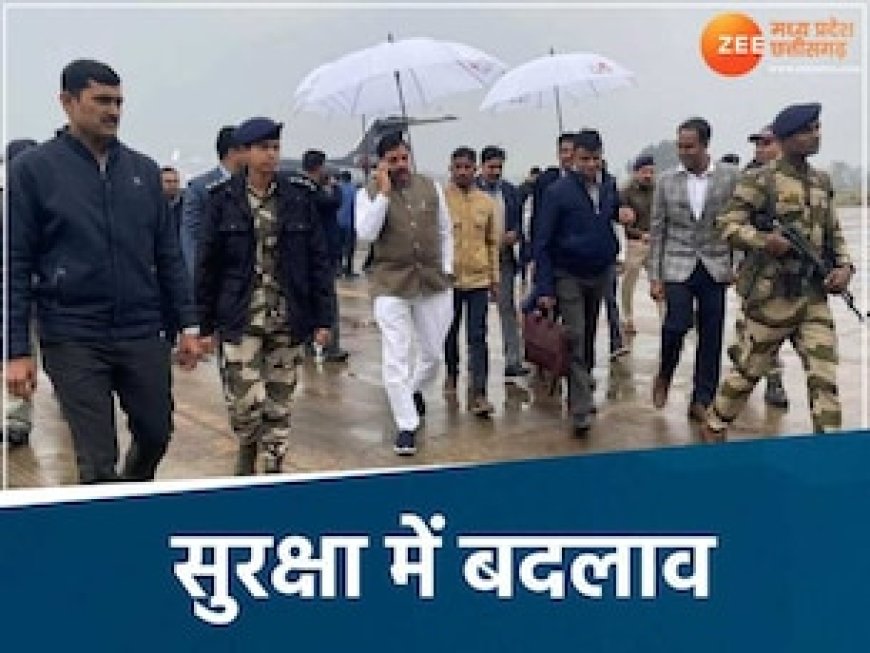 CM मोहन की सुरक्षा होगी और हाई, 3 नए DSP तैनात, कोटा हुआ पूरा