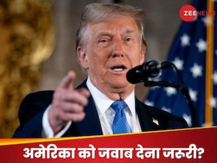 लगातार भारत का अपमान कर रहा यूएस, तुरंत बातचीत बंद कर चीन-कनाडा की तरह करना चाहिए', GTRI ने क्‍यों दी यह सलाह?