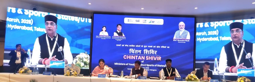 मध्यप्रदेश में खेल, खिलाड़ी व खेल मैदान के उन्नयन और युवाओं के समग्र विकास के लिए हो रहे अनवरत प्रयास- मंत्री श्री सारंग