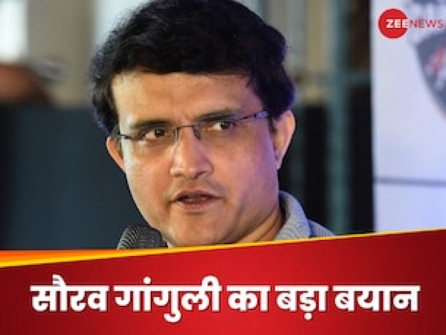 चैंपियंस ट्रॉफी के बाद रोहित शर्मा को लेना चाहिए संन्यास? सौरव गांगुली ने अपने बयान से मचाई सनसनी