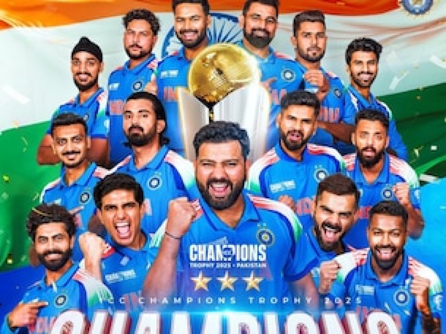 भारत ने न्यूजीलैंड का तोड़ा घमंड... 12 साल बाद चैंपियंस ट्रॉफी जीता, 10 महीने में दूसरा ICC खिताब