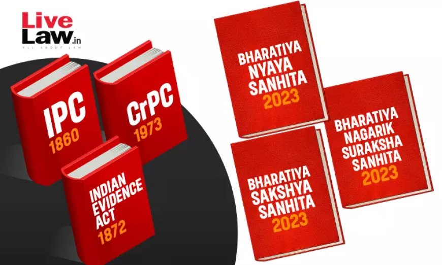 क्या केवल Circumstantial Evidence से रिश्वतखोरी सिद्ध की जा सकती है?