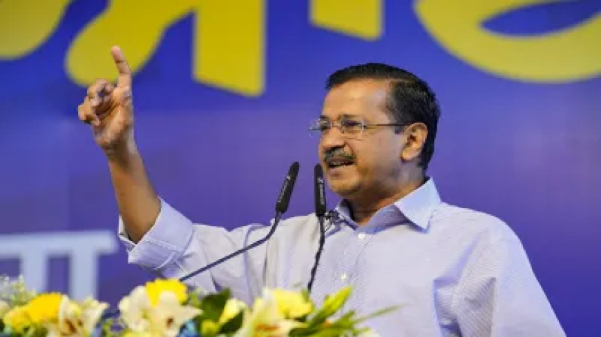 आप PAC की बैठक खत्म, केजरीवाल ने दिल्ली का प्रदेश अध्यक्ष बदला, गोपाल राय को हटाकर इस नेता को दी जिम्मेदारी