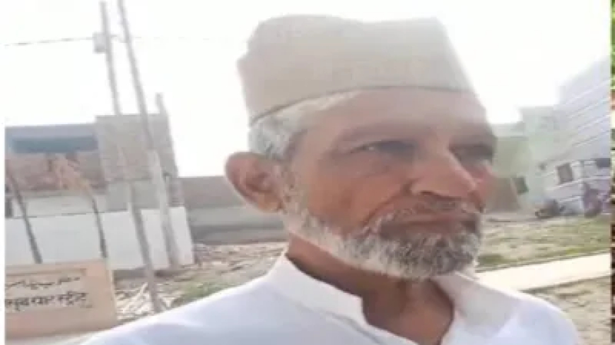 संभल हिंसा मामला: जामा मस्जिद के सदर एडवोकेट जफर अली को SIT ने किया गिरफ्तार, जाएंगे जेल